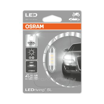 Fest 41 12V-LED (SV8,5) 6000K 0,5W T10,5 Cool White LEDriving standart (.1.) 6441CW-01B