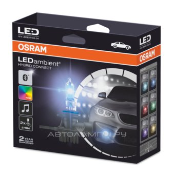 Osram HB4 LEDriving Standart