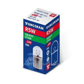 R5W 24V-5W (BA15s) () HD 516314 2627HD