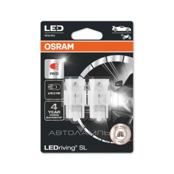 Osram W21W LEDriving SL gen3