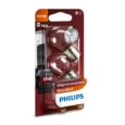Лампа Philips P21/5W Standard 24V 21/5W (2 шт.)