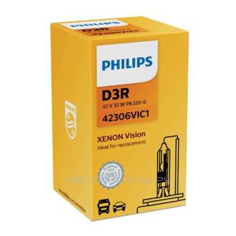 Philips D3R 4600K Xenon Vision