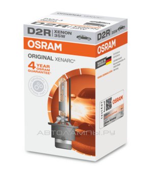 D2R 85V-35W (P32d-3)  4500K Xenarc Original (Osram) 66250